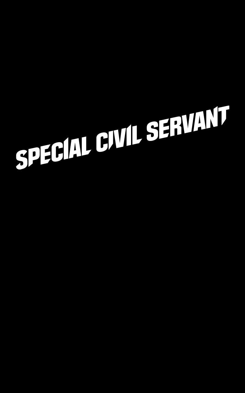 Special Civil Servant Episode 58 128