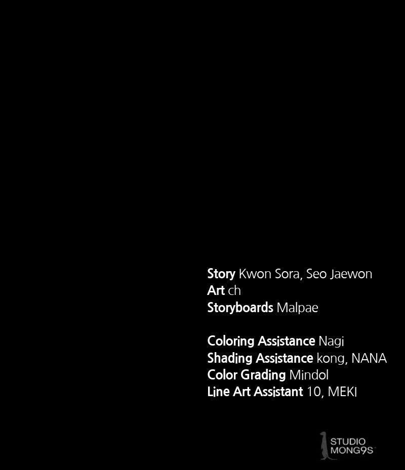 Special Civil Servant Episode 58 129