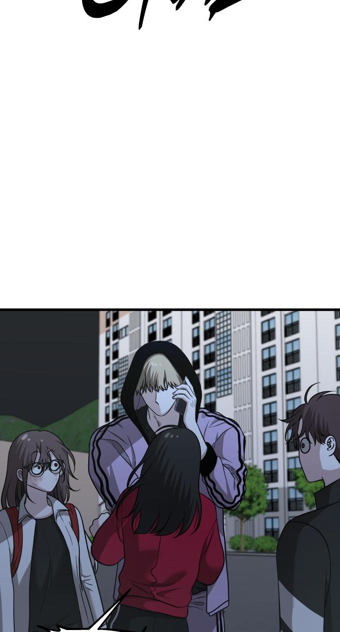 Stealing Her Place Episode 14 59