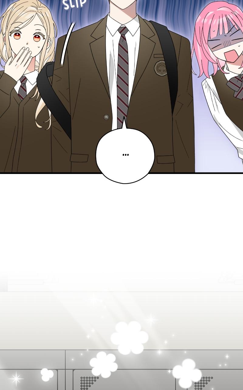 Summer Moon: The Quprids Episode 5 59