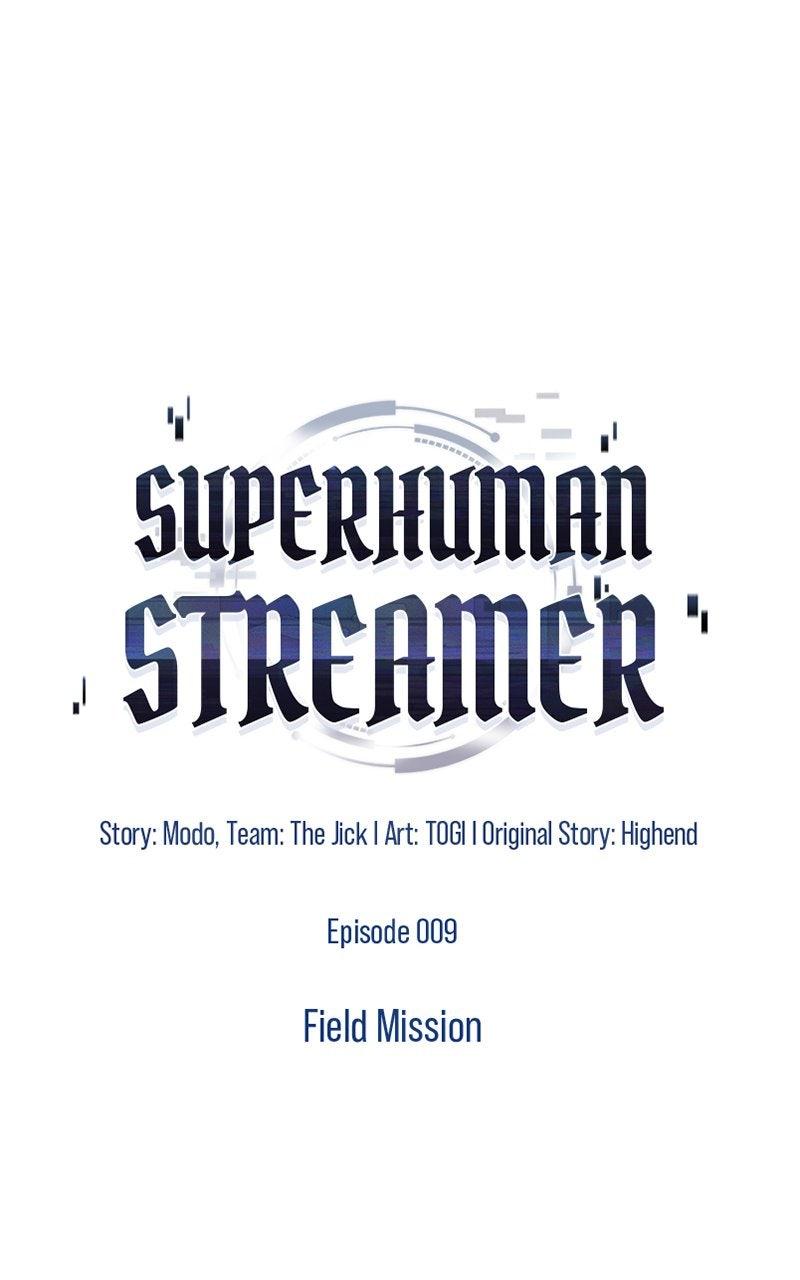 Superhuman Streamer Episode 9 71