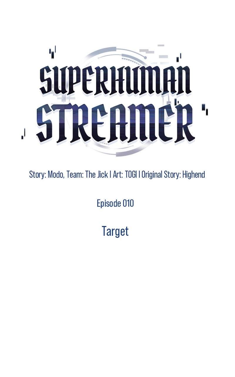 Superhuman Streamer Episode 10 26
