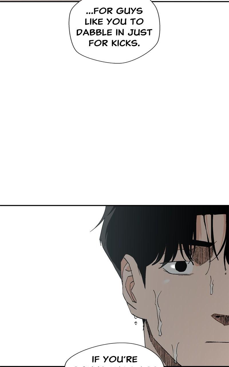 Swimmer Boy Episode 17 80