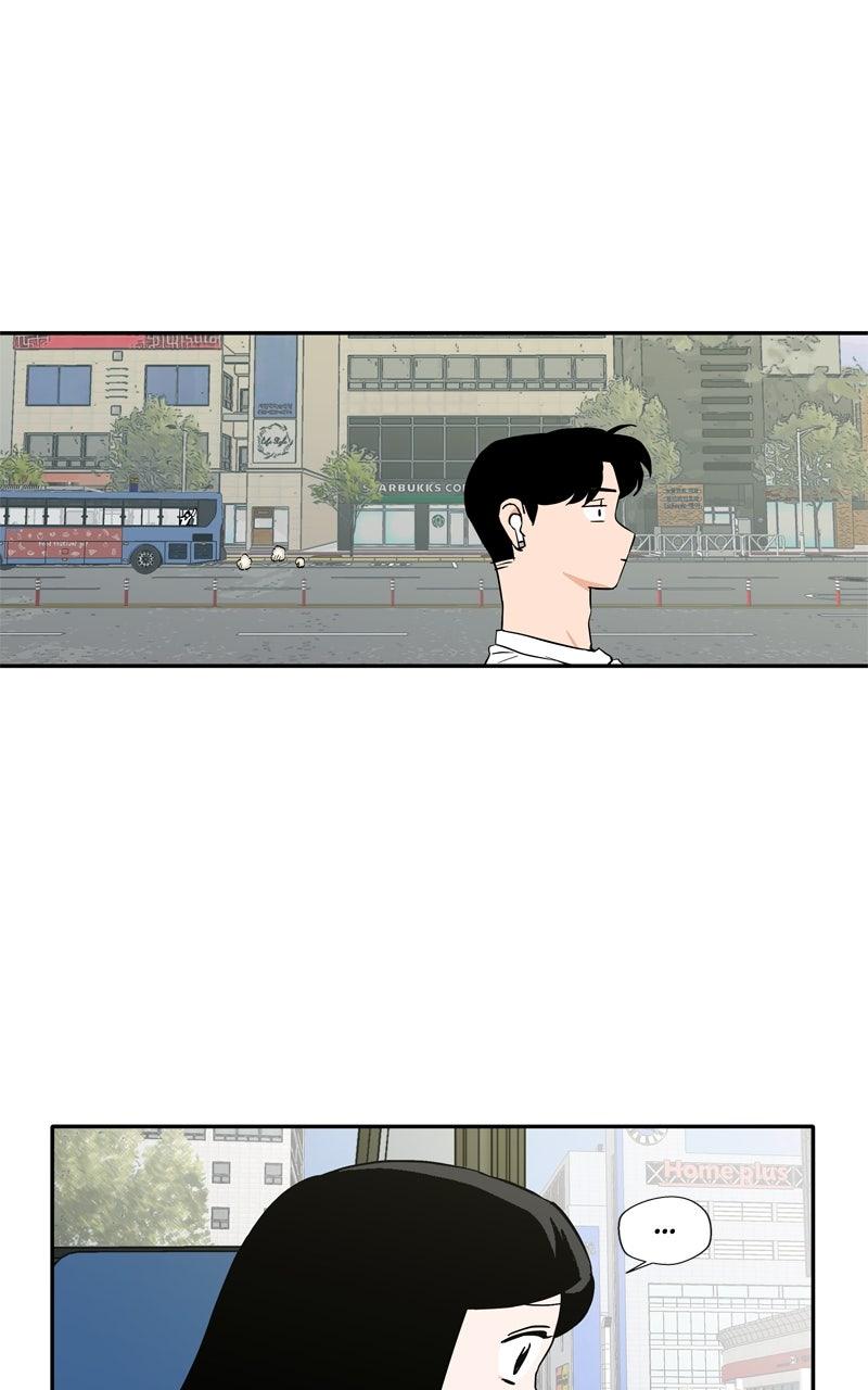 Swimmer Boy Episode 19 7