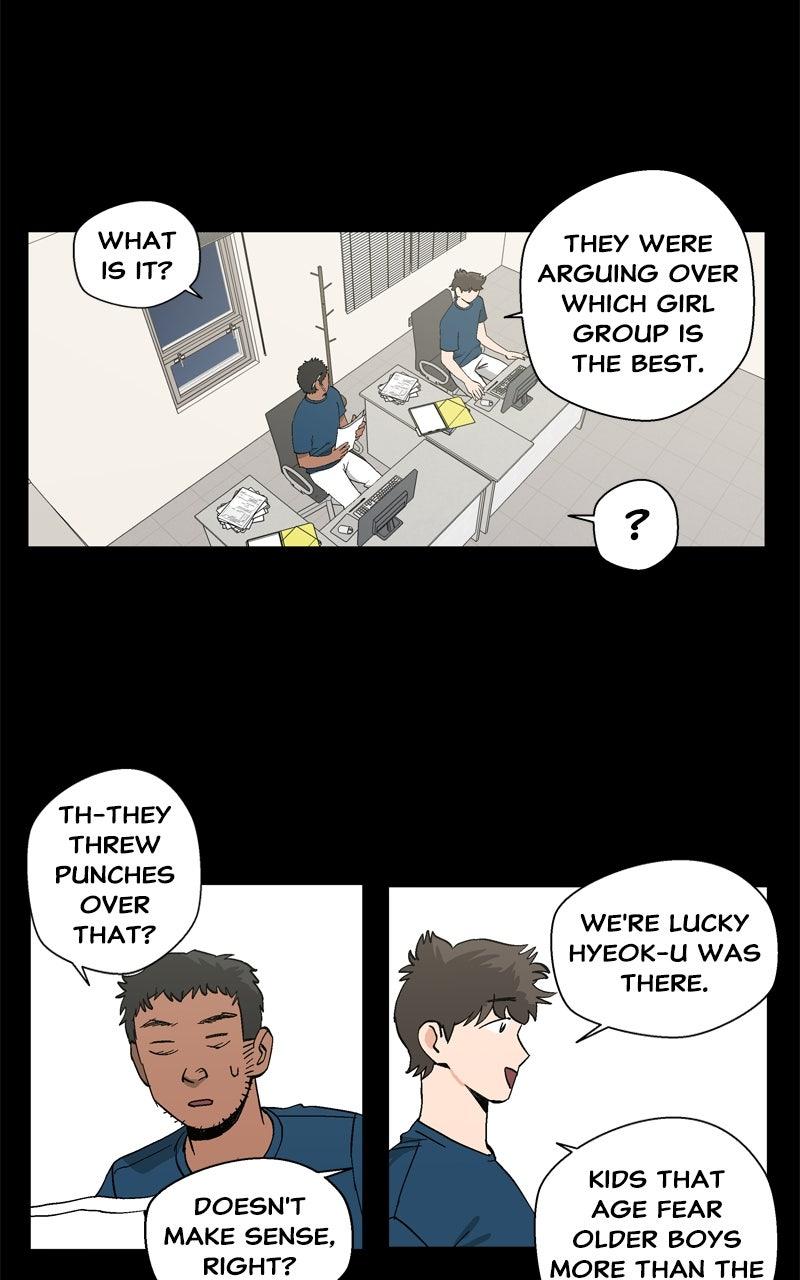 Swimmer Boy Episode 20 32