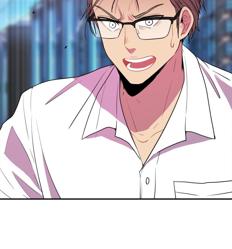 Take My Money Episode 112 59