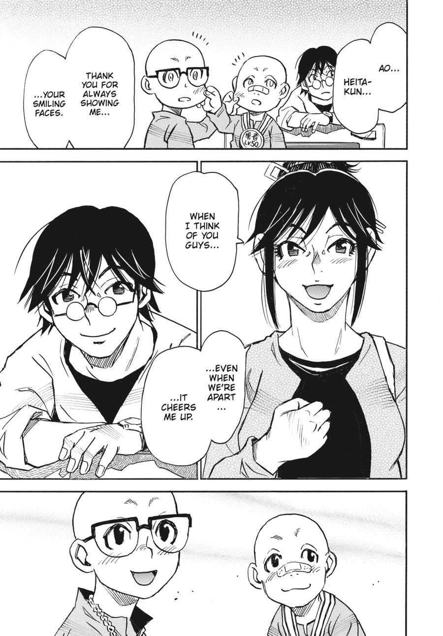 The 13th Footprint Chapter 8 24