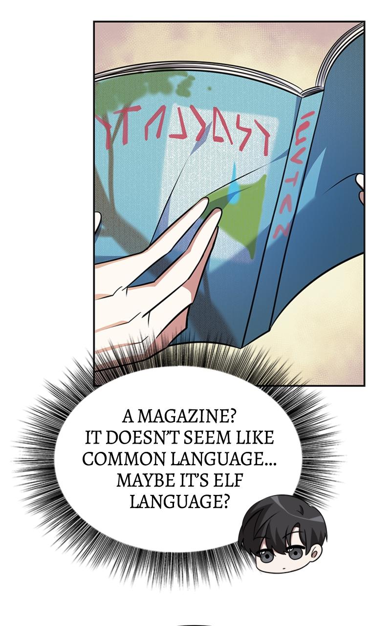 The Academy is Doomed Episode 1 97