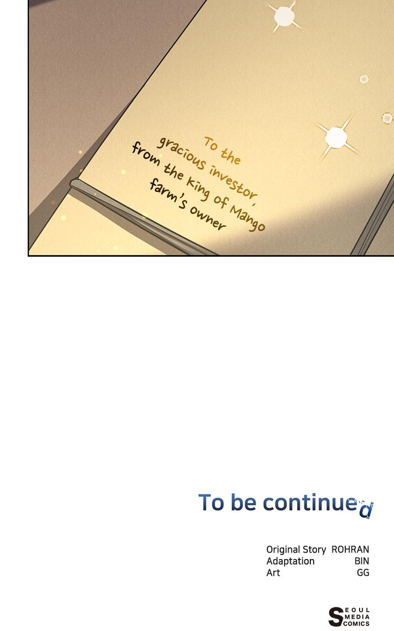 The Academy is Doomed Episode 2 126