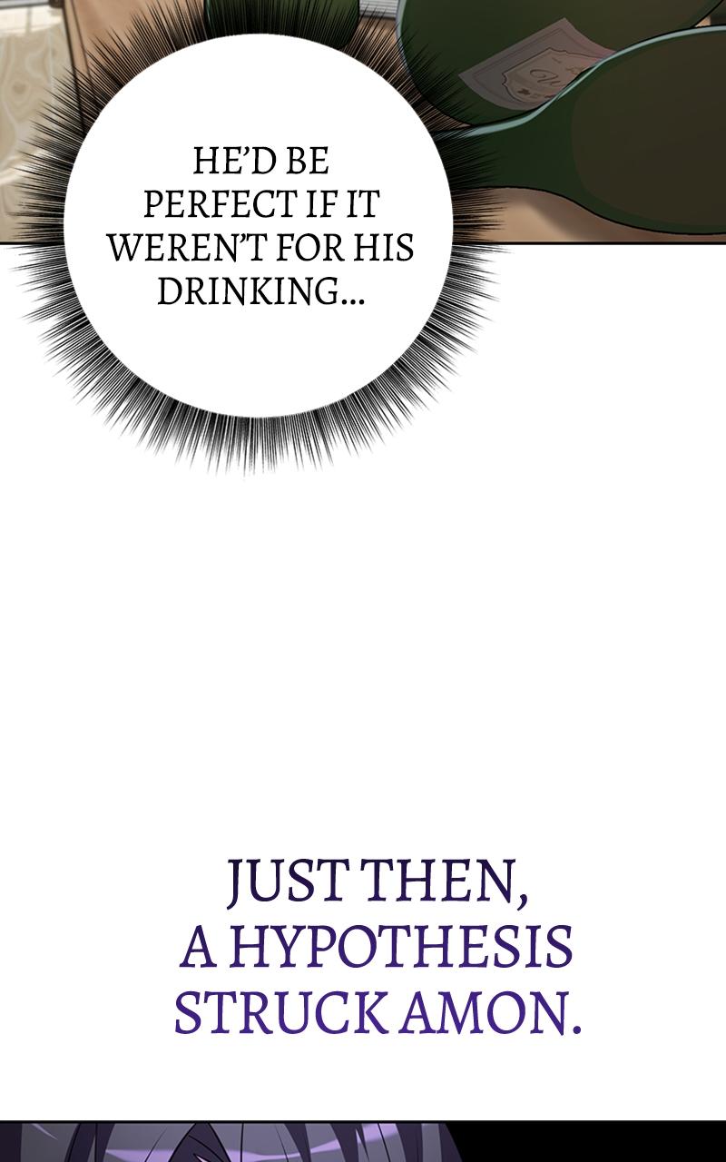 The Academy is Doomed Episode 4 26