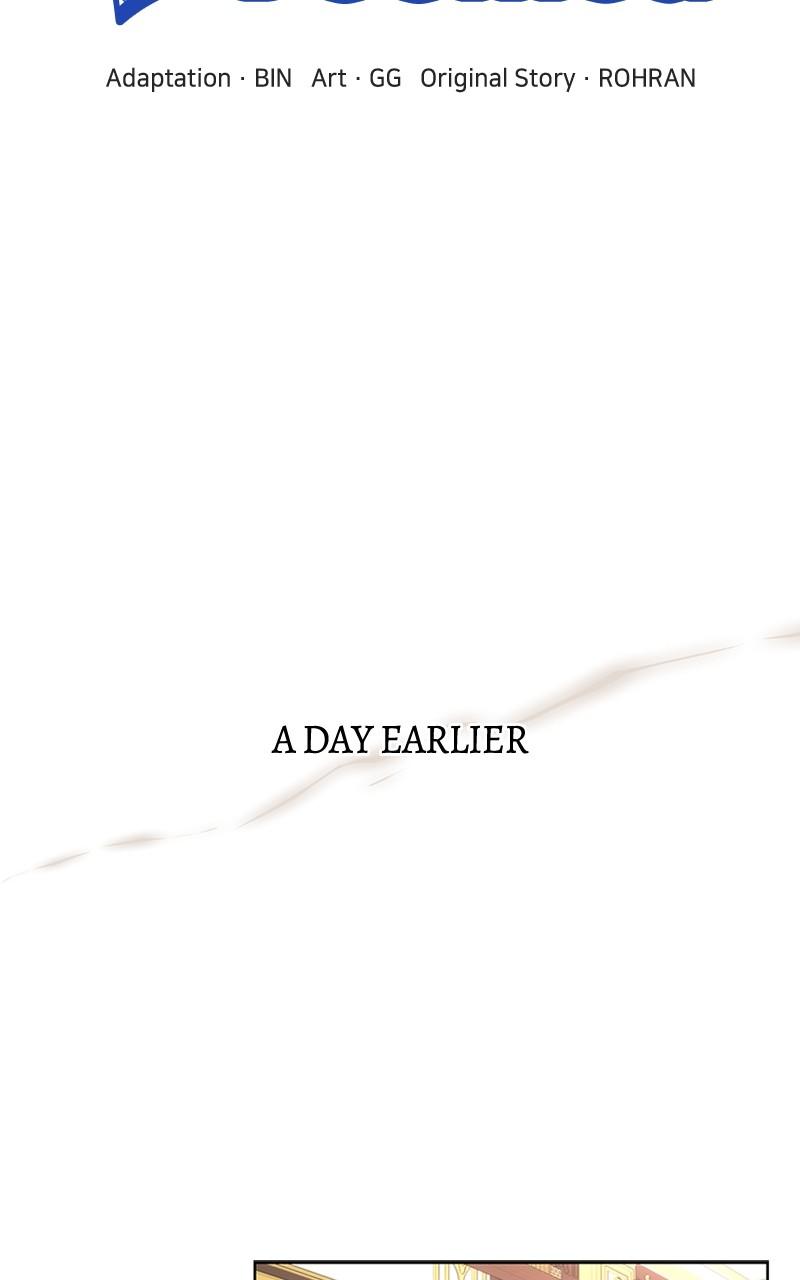 The Academy is Doomed Episode 10 9