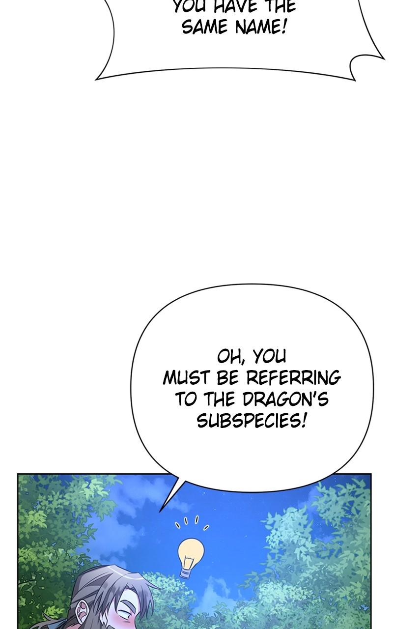 The Academy is Doomed Episode 11 57