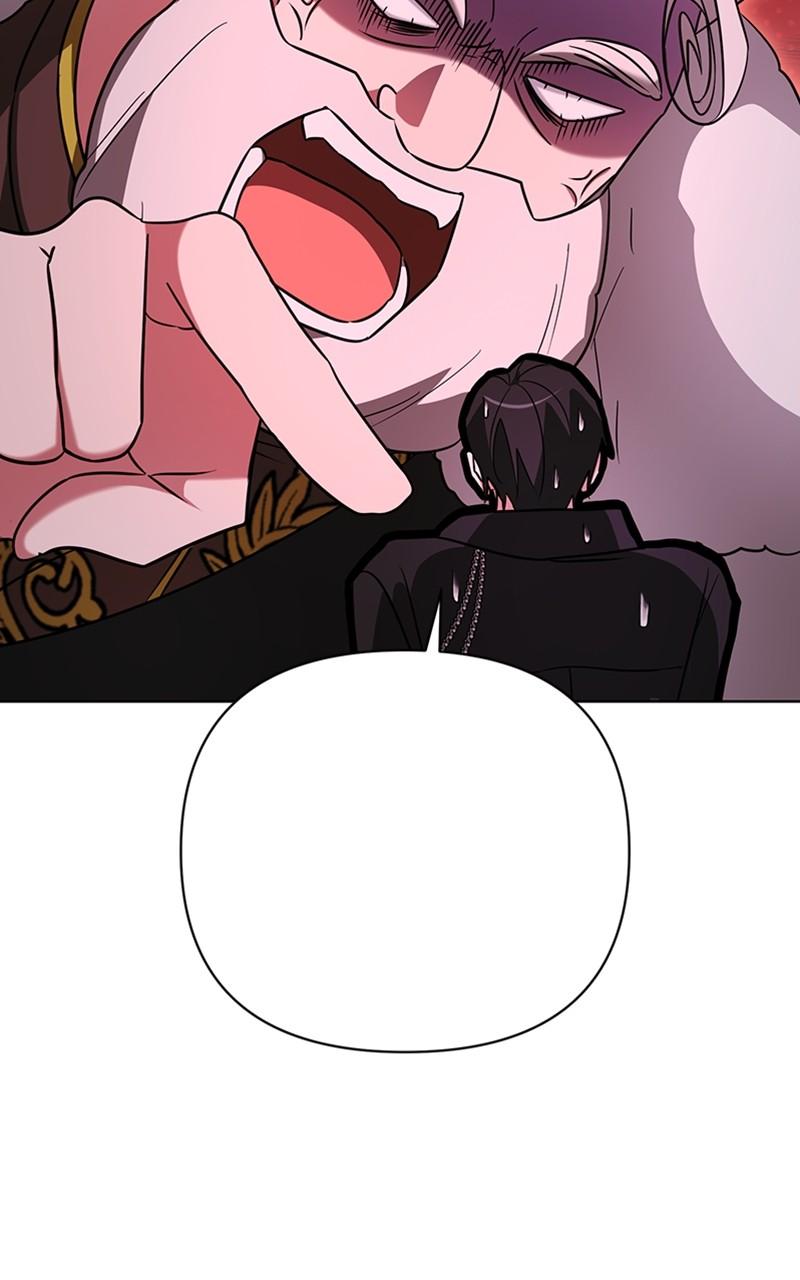 The Academy is Doomed Episode 17 60