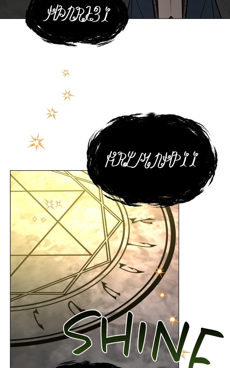 The Academy is Doomed Episode 48 59