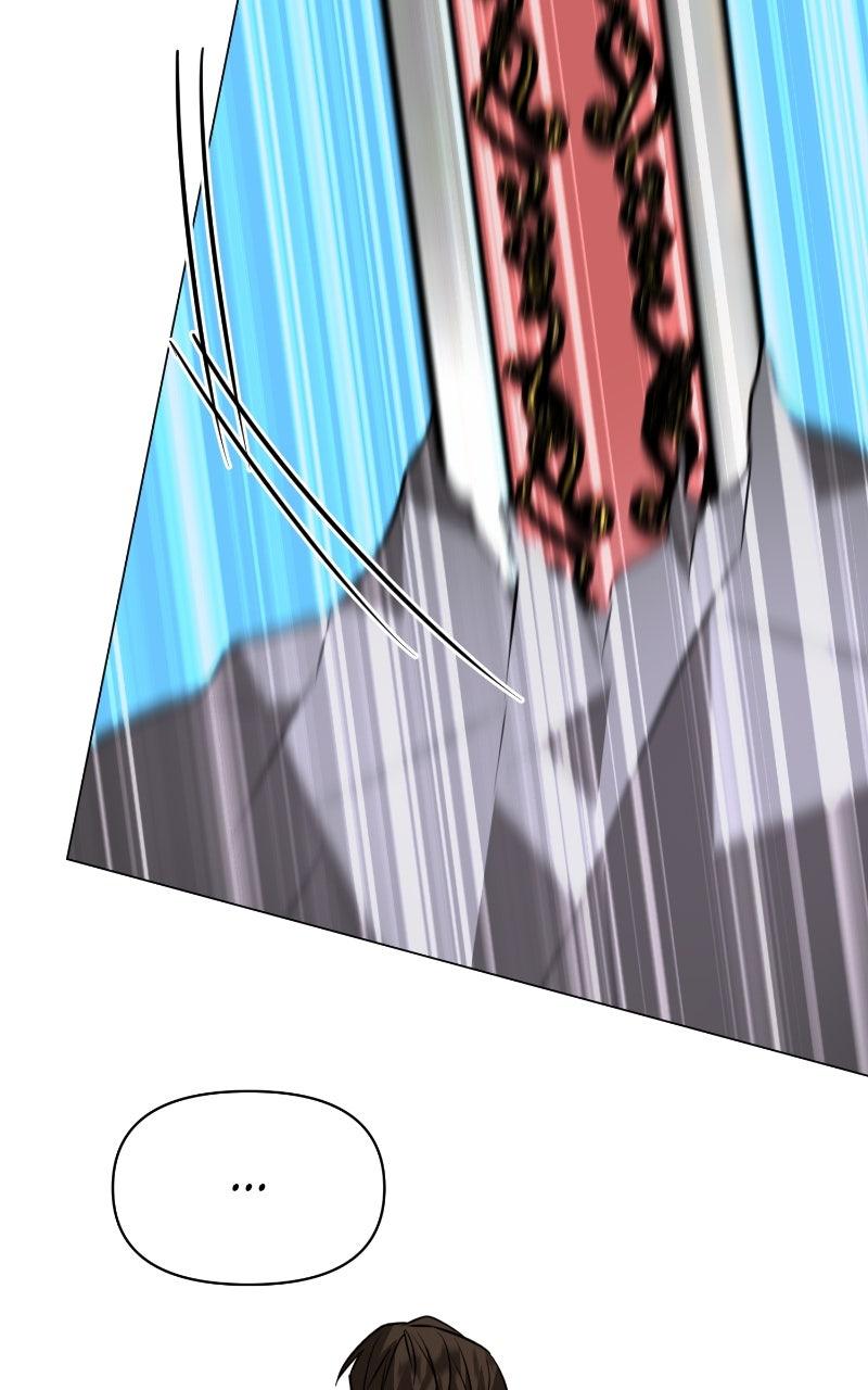 The Academy is Doomed Episode 67 5