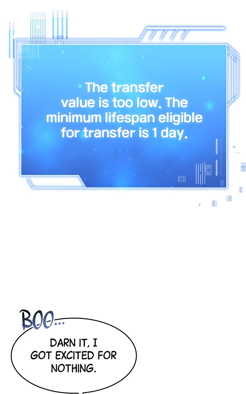 The Apothecary Prince Chapter 9 4