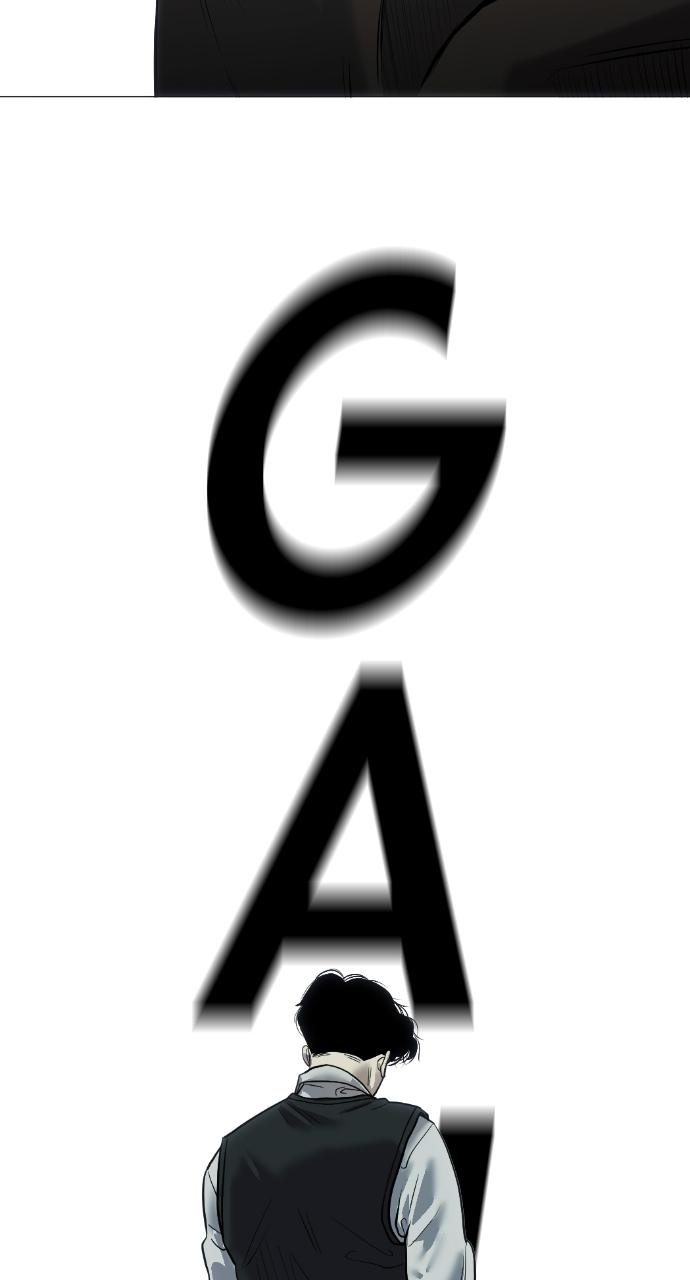 The Bad Son Episode 1 27