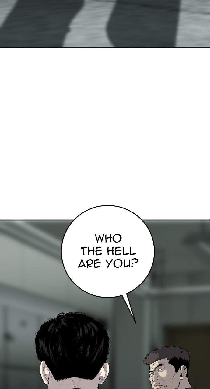 The Bad Son Episode 3 59
