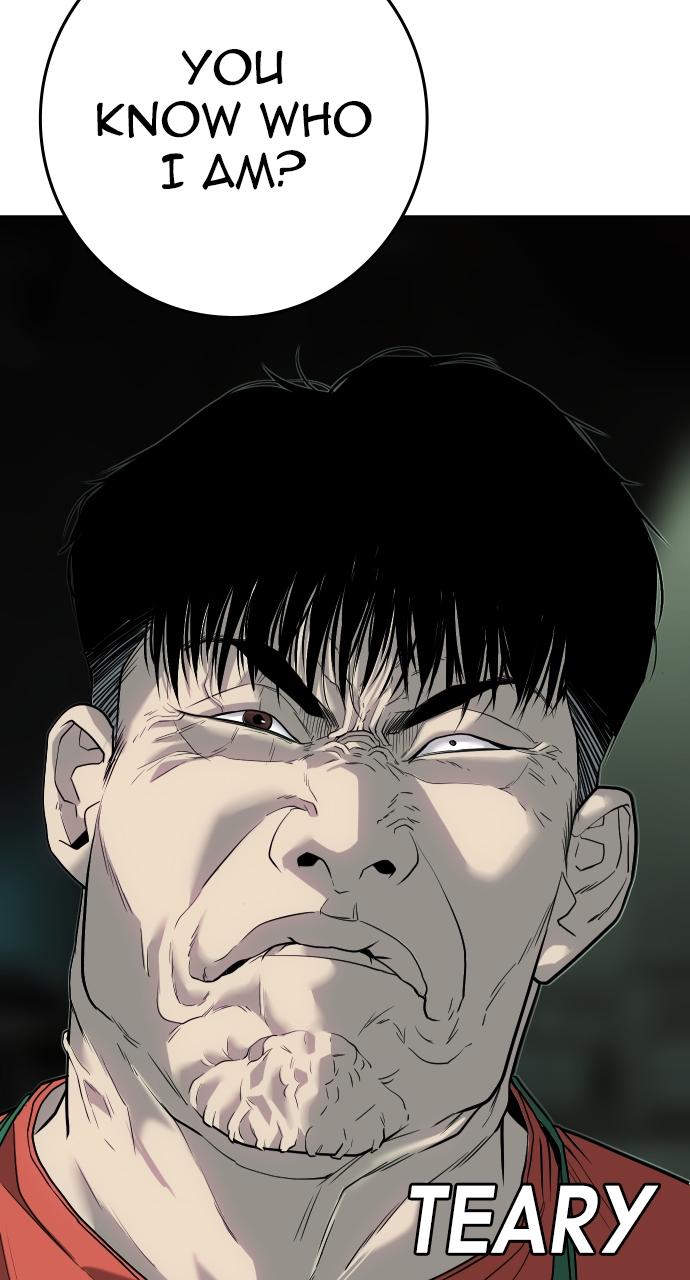 The Bad Son Episode 4 24