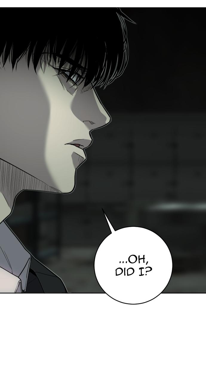 The Bad Son Episode 4 27