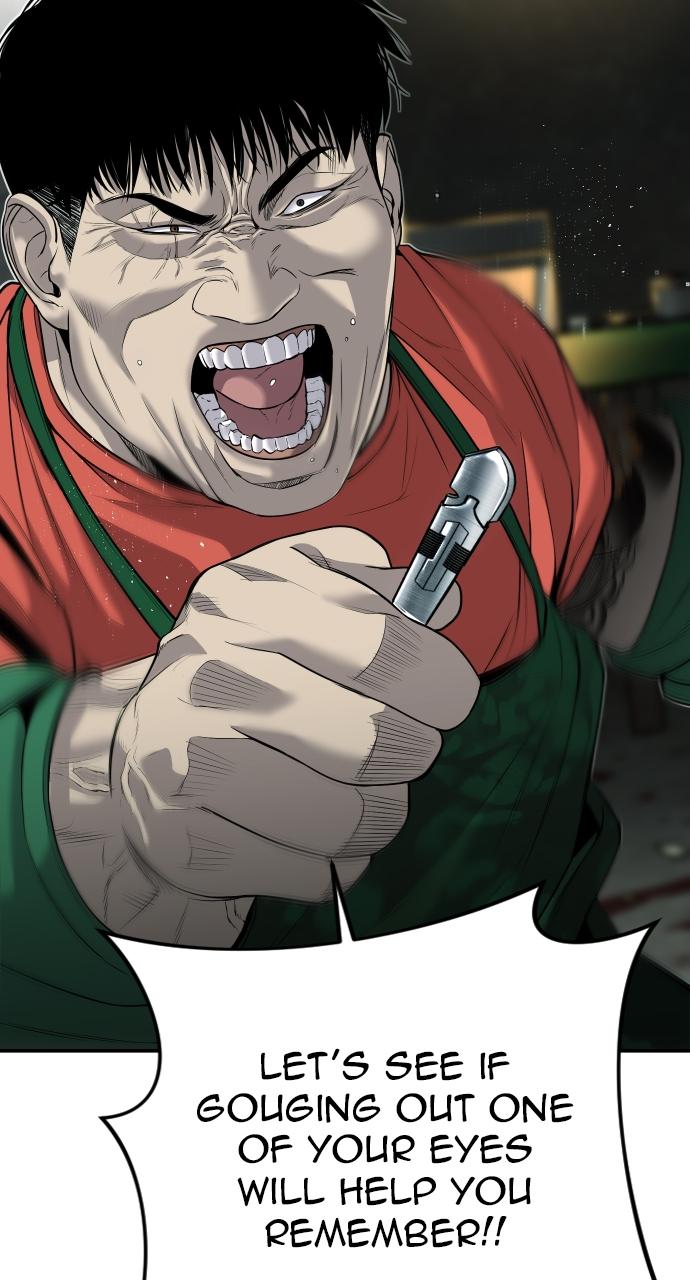 The Bad Son Episode 4 31