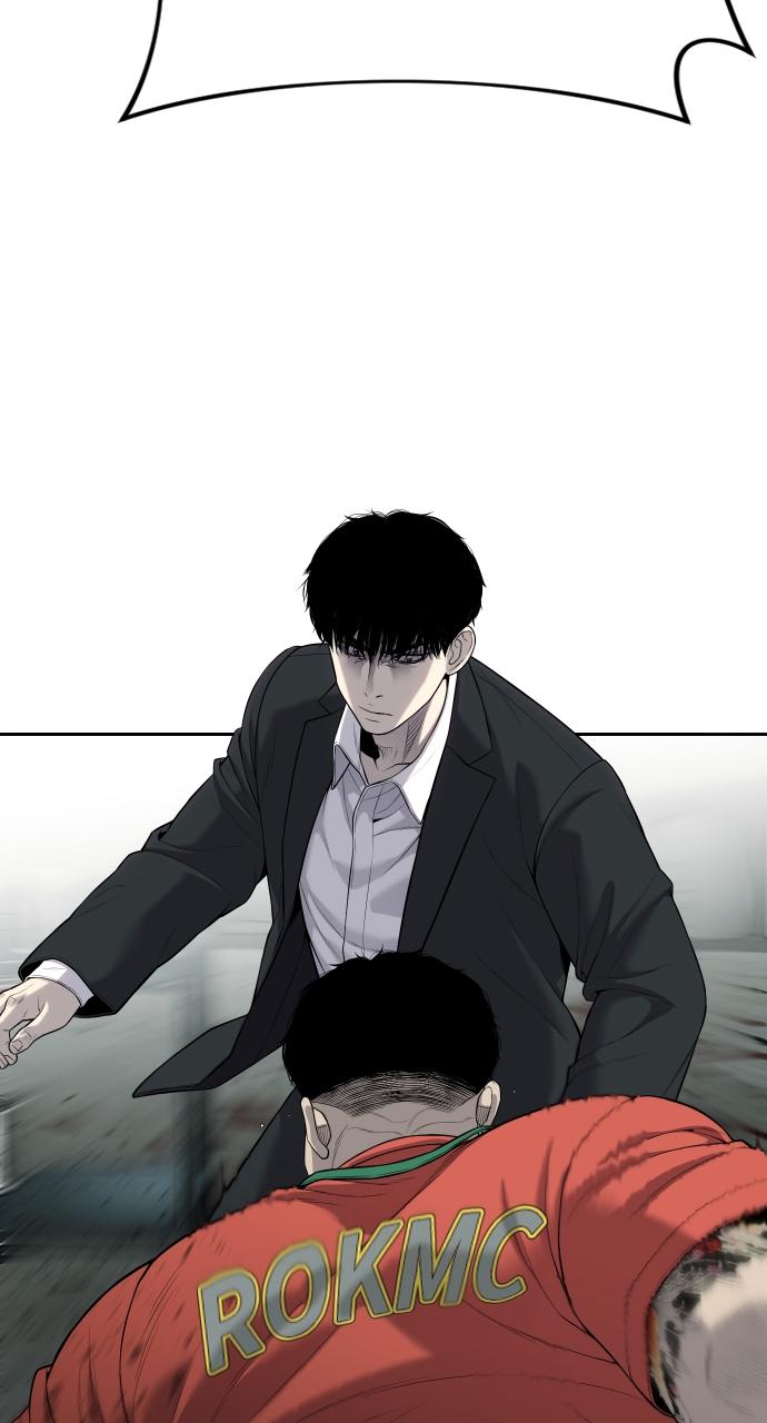 The Bad Son Episode 4 32