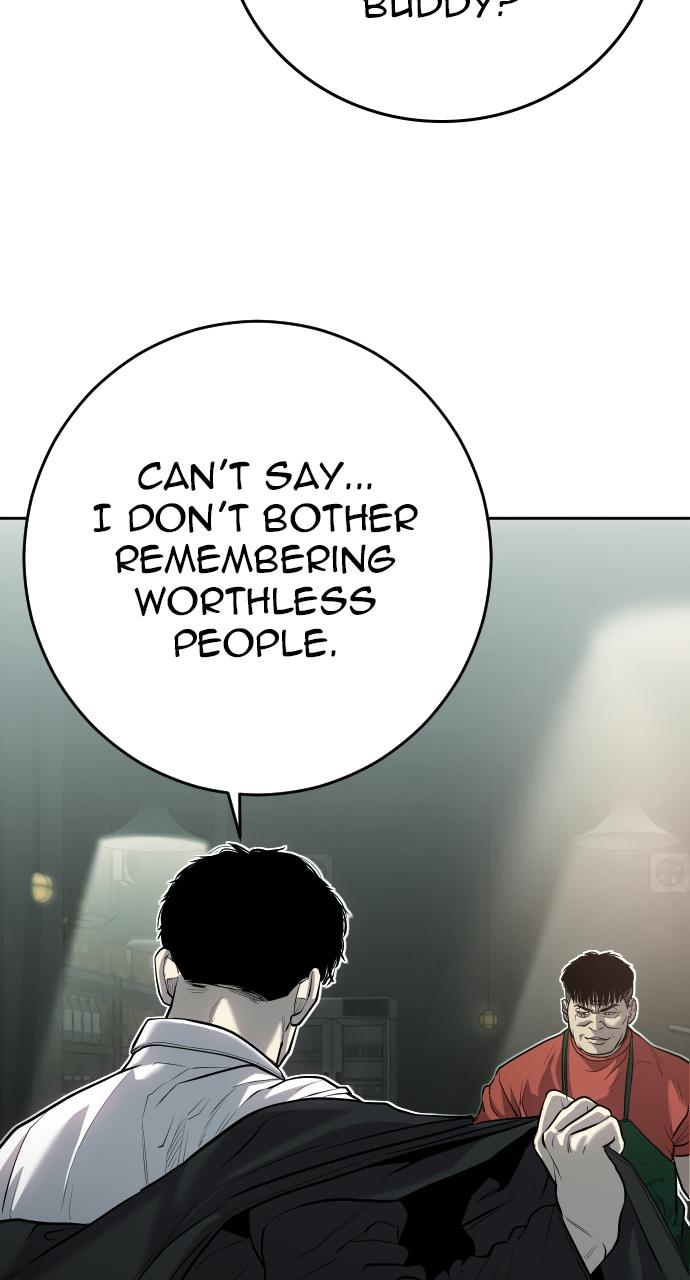 The Bad Son Episode 4 42