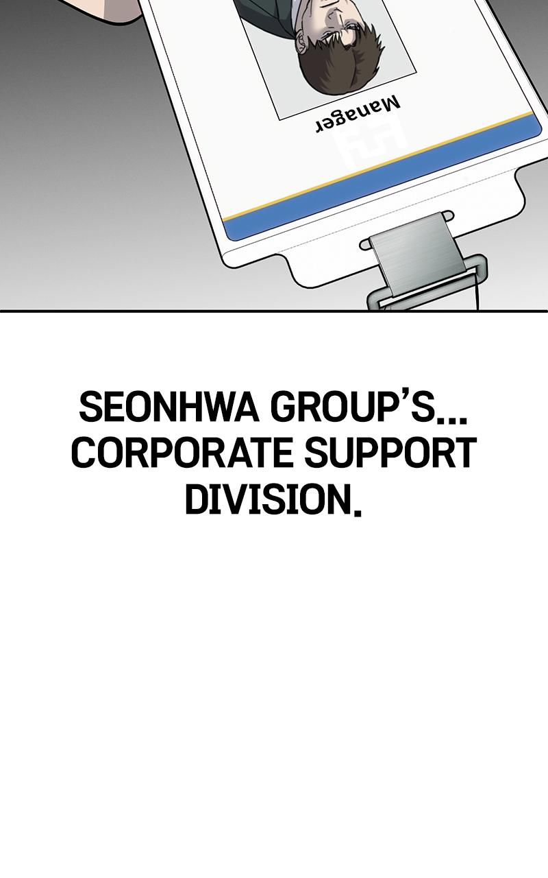 The Bad Son Episode 9 59