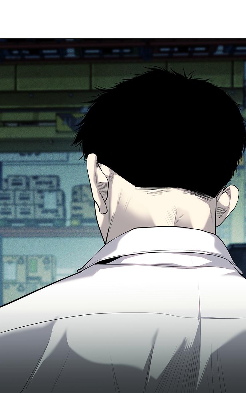 The Bad Son Episode 10 2