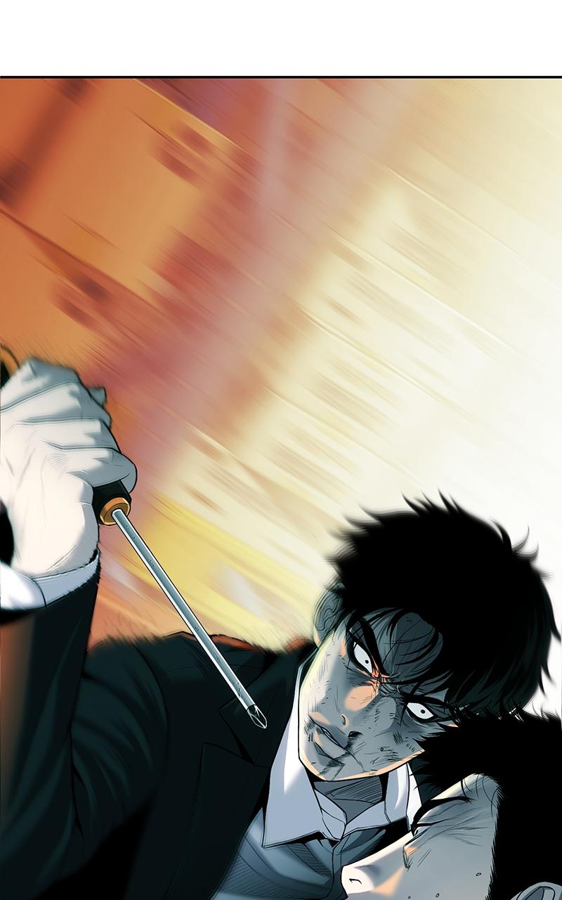 The Bad Son Episode 10 117