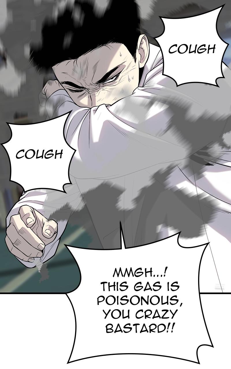 The Bad Son Episode 11 84