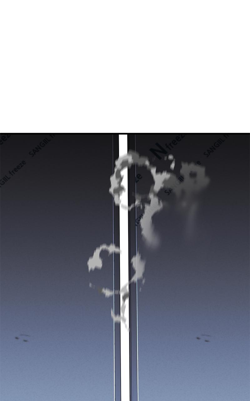 The Bad Son Episode 12 8