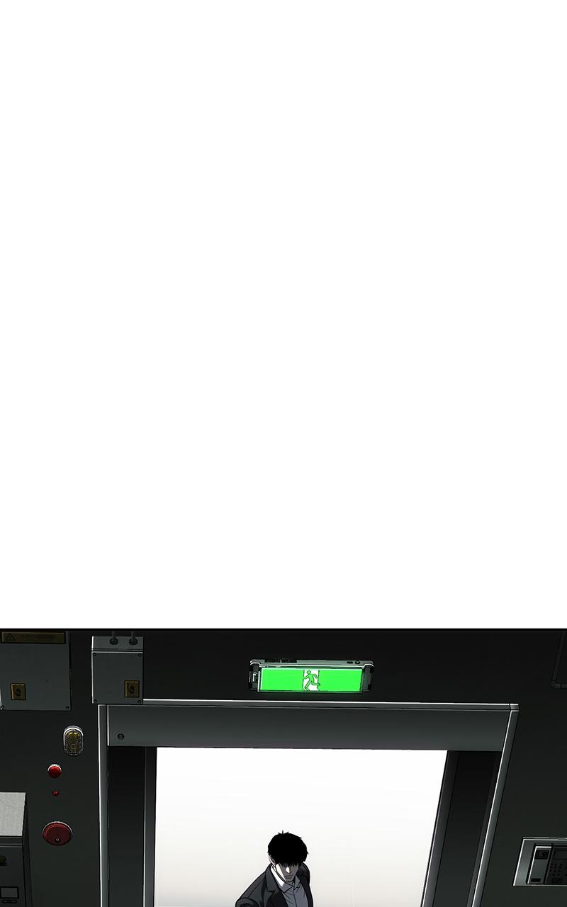 The Bad Son Episode 20 34