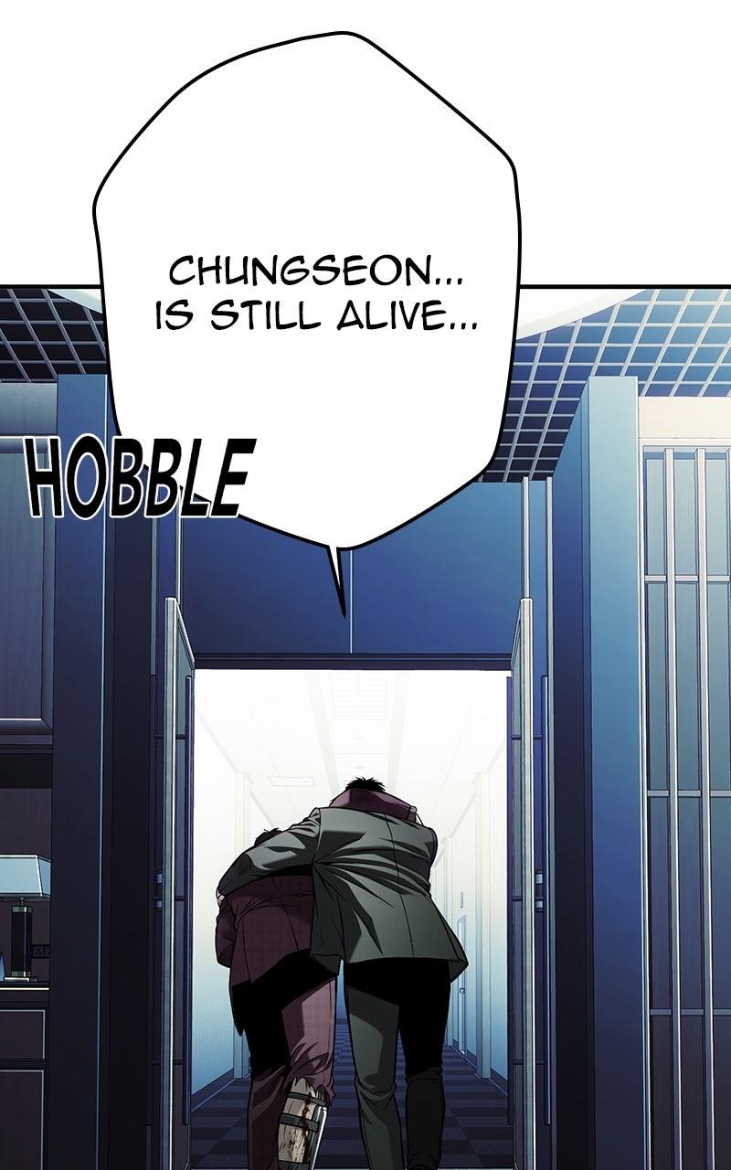 The Bad Son Episode 64 14