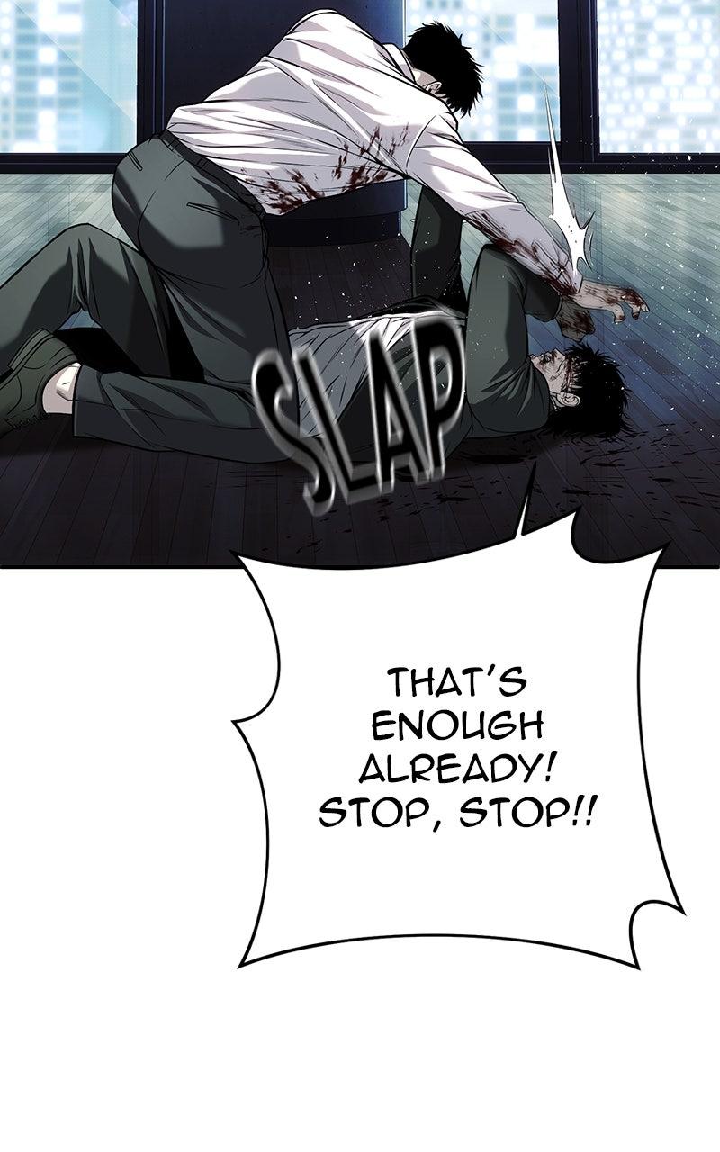 The Bad Son Episode 64 34