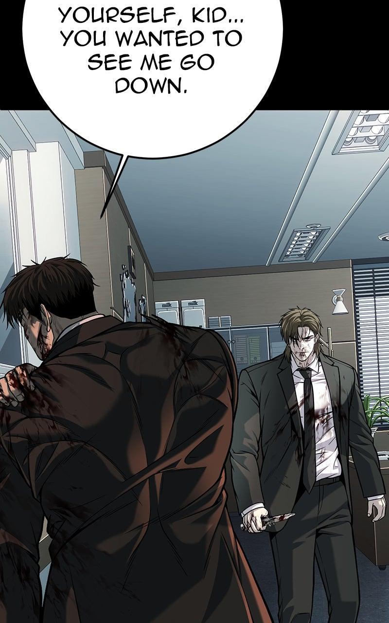 The Bad Son Episode 72 42