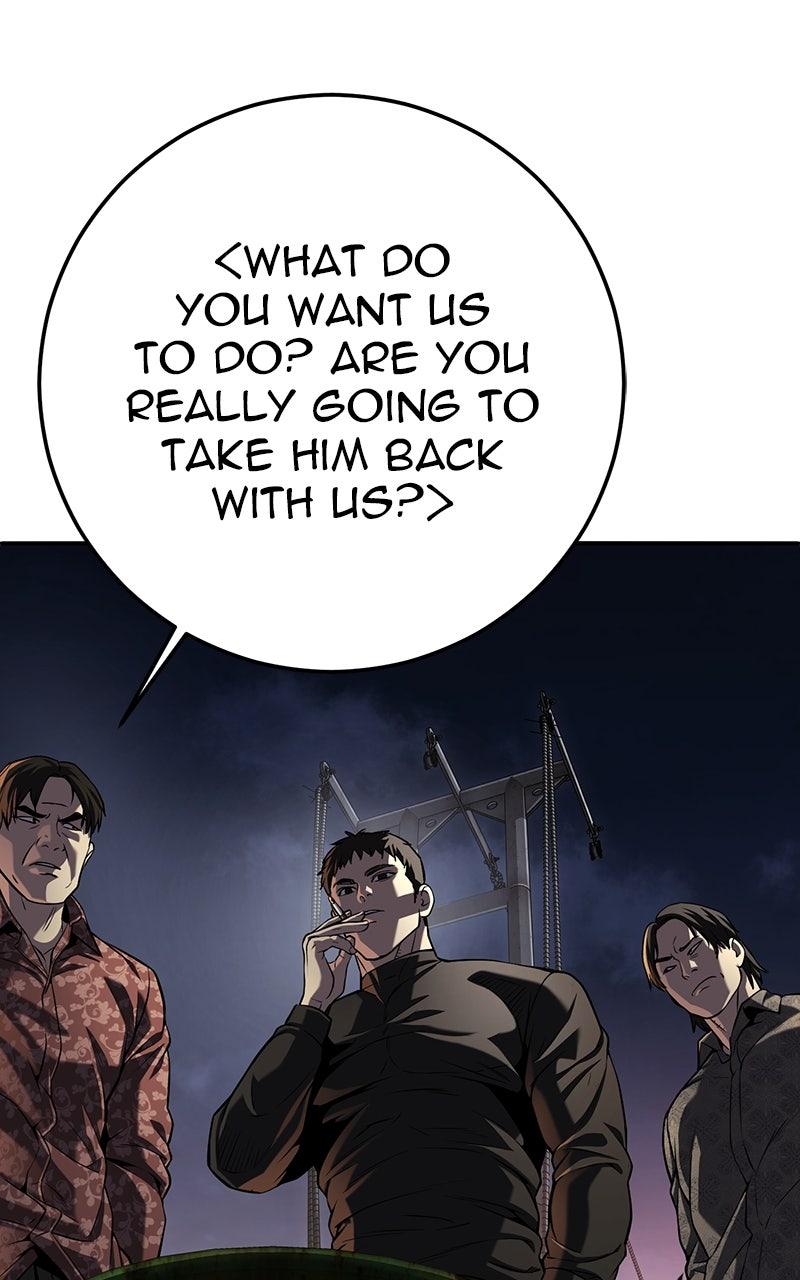 The Bad Son Episode 73 221