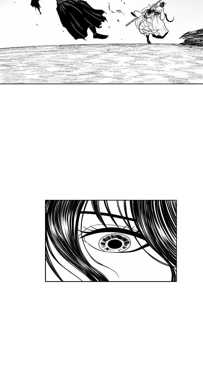 The Black Serpent Episode 10 7