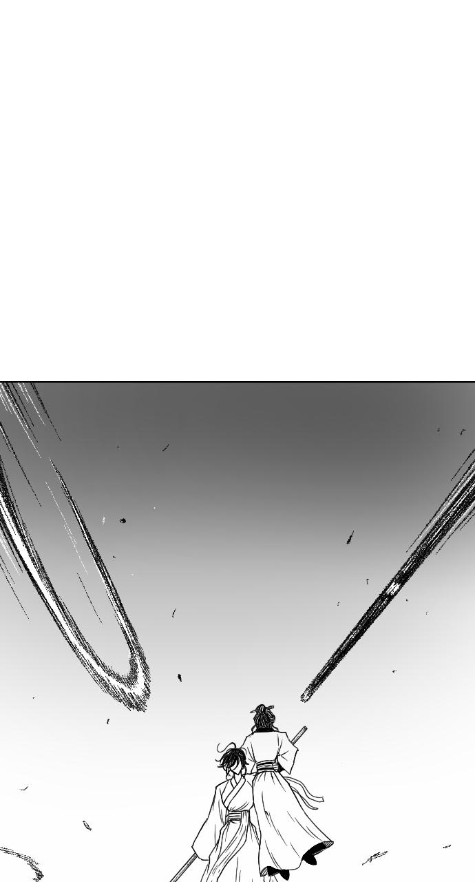 The Black Serpent Episode 10 10