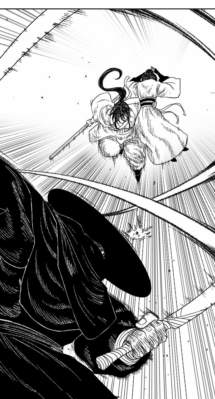 The Black Serpent Episode 10 49