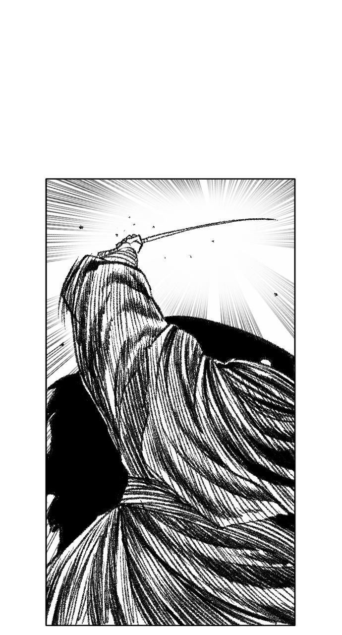 The Black Serpent Episode 10 62