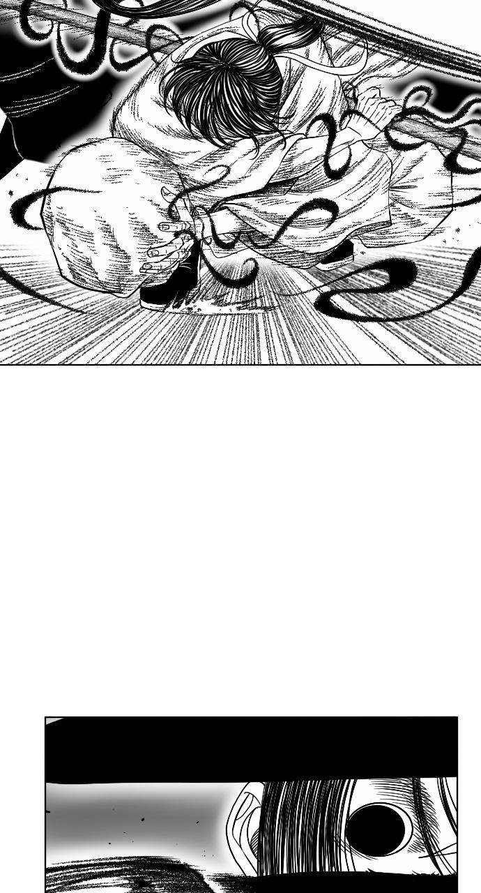 The Black Serpent Episode 10 65