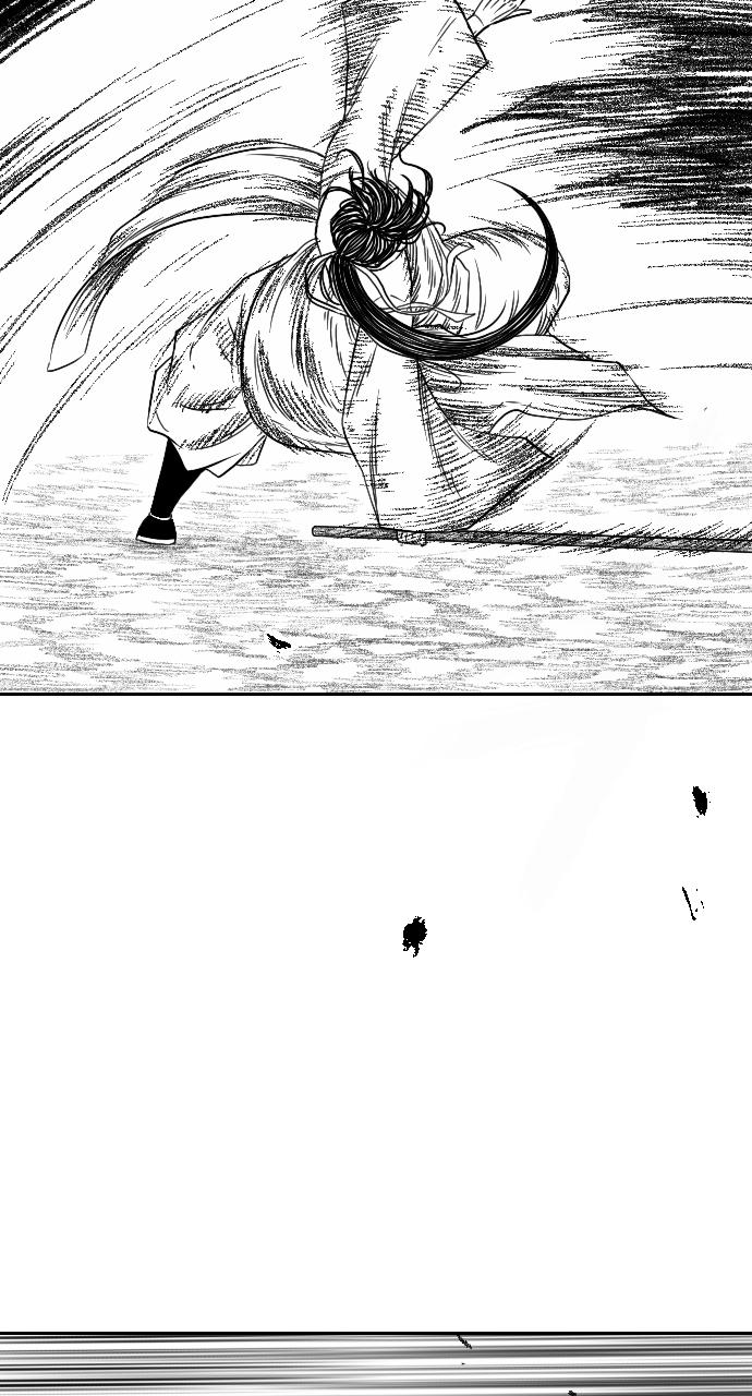 The Black Serpent Episode 10 67