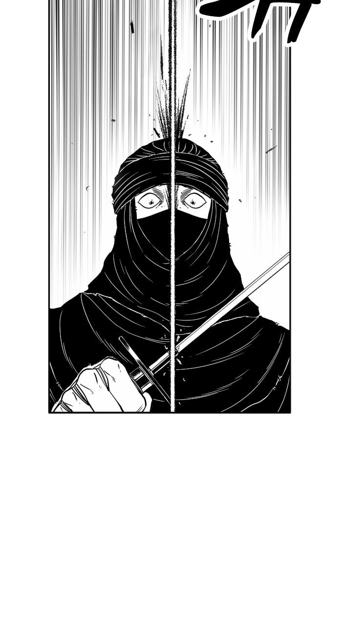 The Black Serpent Episode 17 2