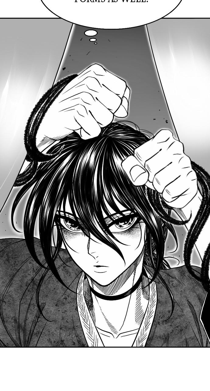 The Black Serpent Episode 17 59