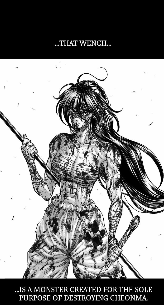 The Black Serpent Episode 20 59
