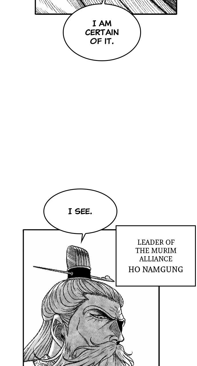 The Black Serpent Episode 56 44