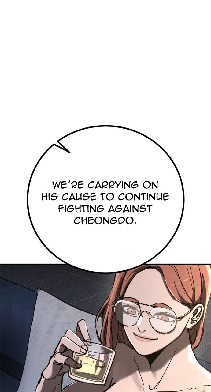 The Cleaner Episode 8 31