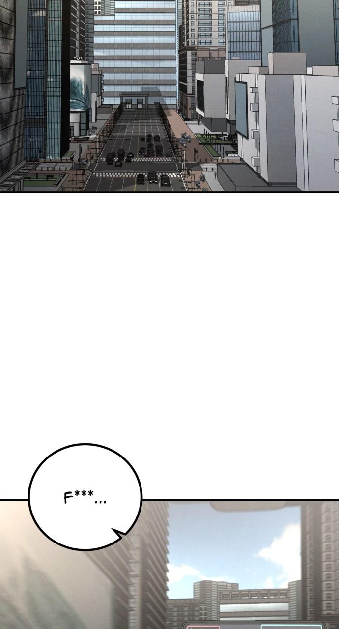 The Cleaner Episode 9 45