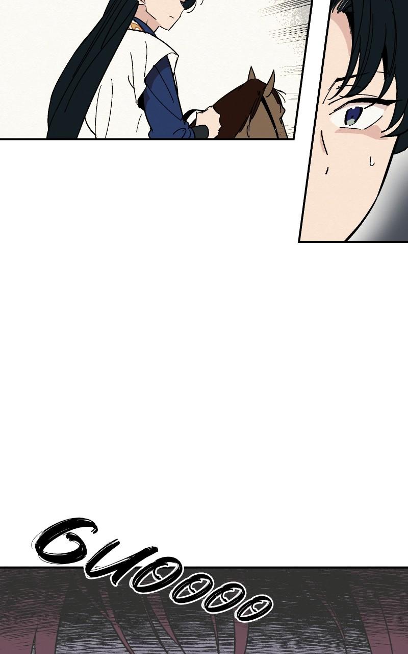 The Crown Princess Scandal Episode 1 80